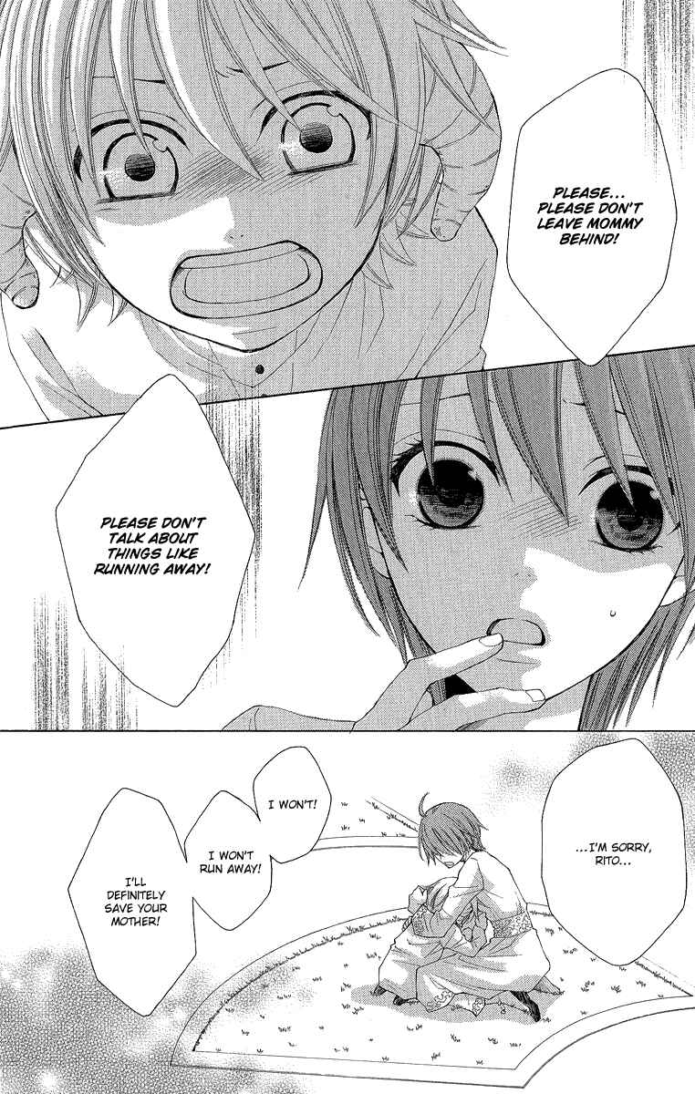 Page 28 Chapter 30 Reimei no Arcana