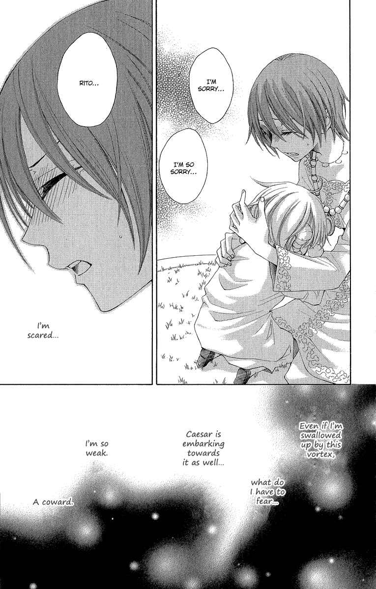 Page 29 Chapter 30 Reimei no Arcana