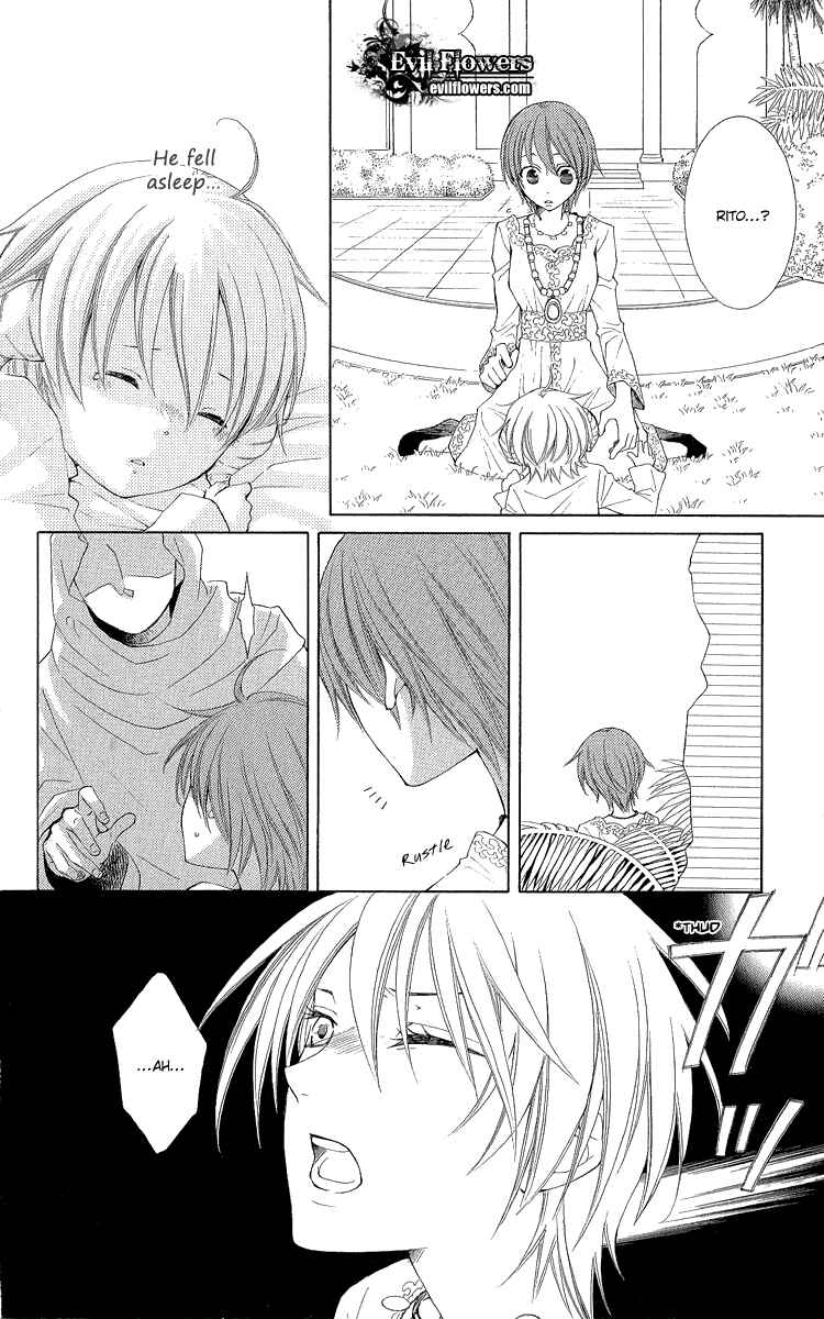 Page 30 Chapter 30 Reimei no Arcana