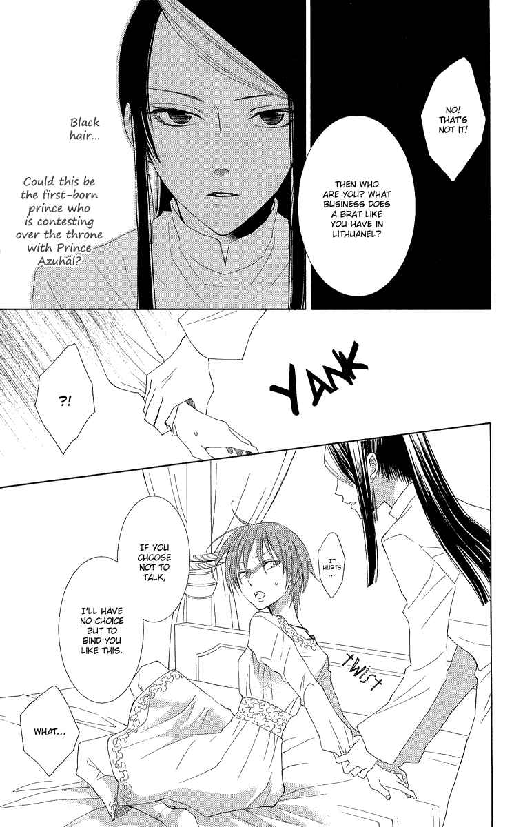Page 35 Chapter 30 Reimei no Arcana