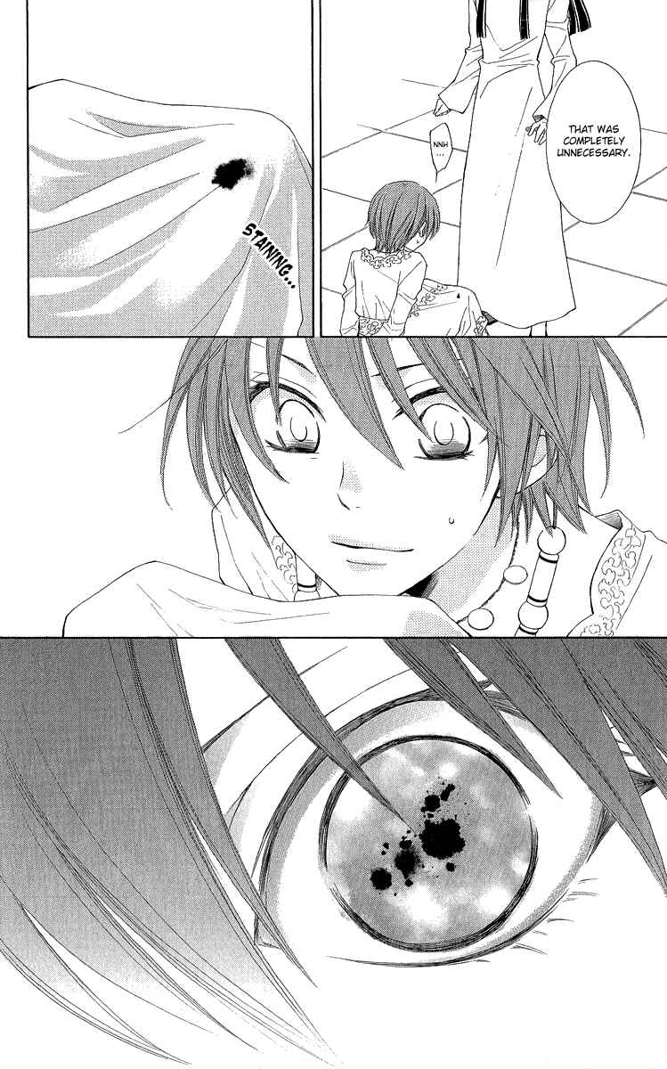 Page 42 Chapter 30 Reimei no Arcana