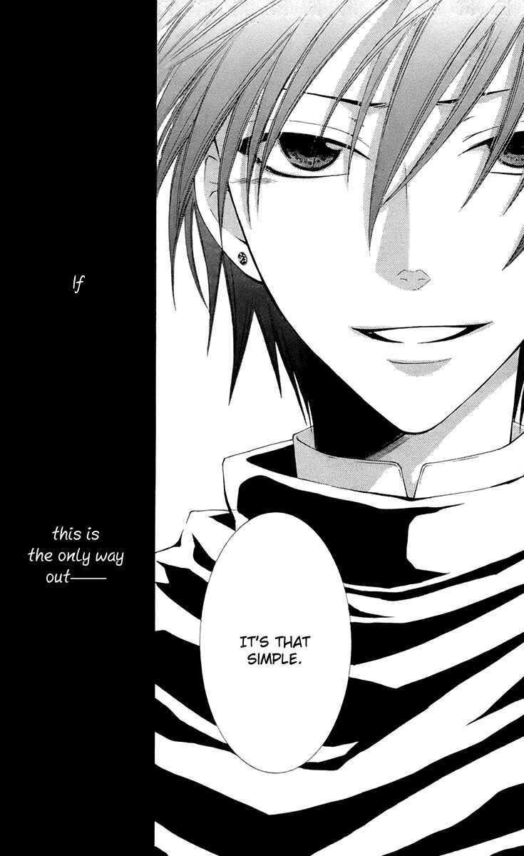 Page 15 Chapter 34 Reimei no Arcana