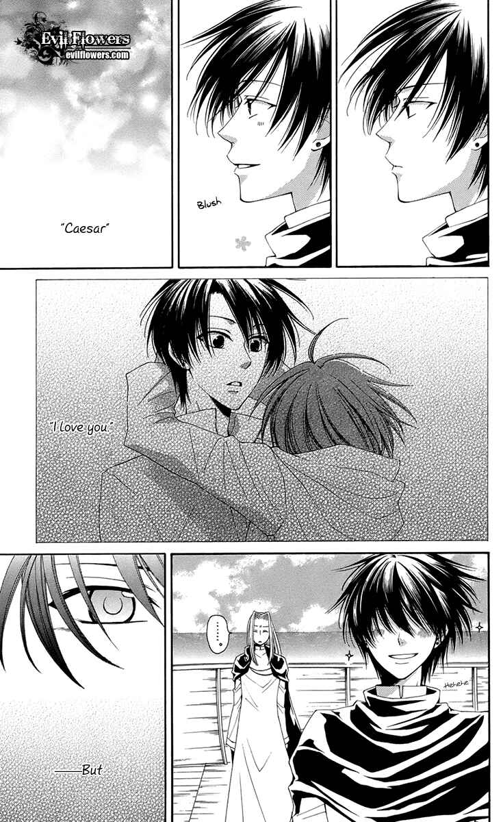 Page 7 Chapter 34 Reimei no Arcana