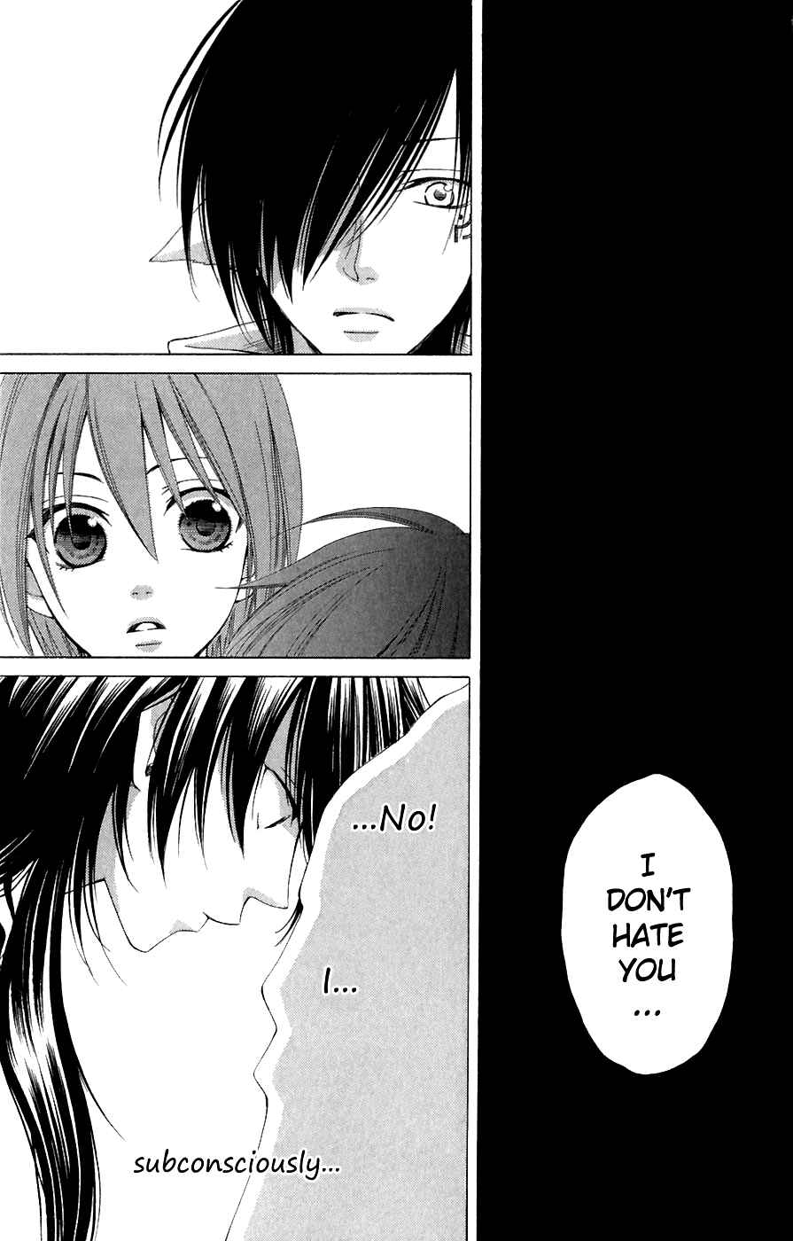 Page 18 Chapter 7 Reimei no Arcana