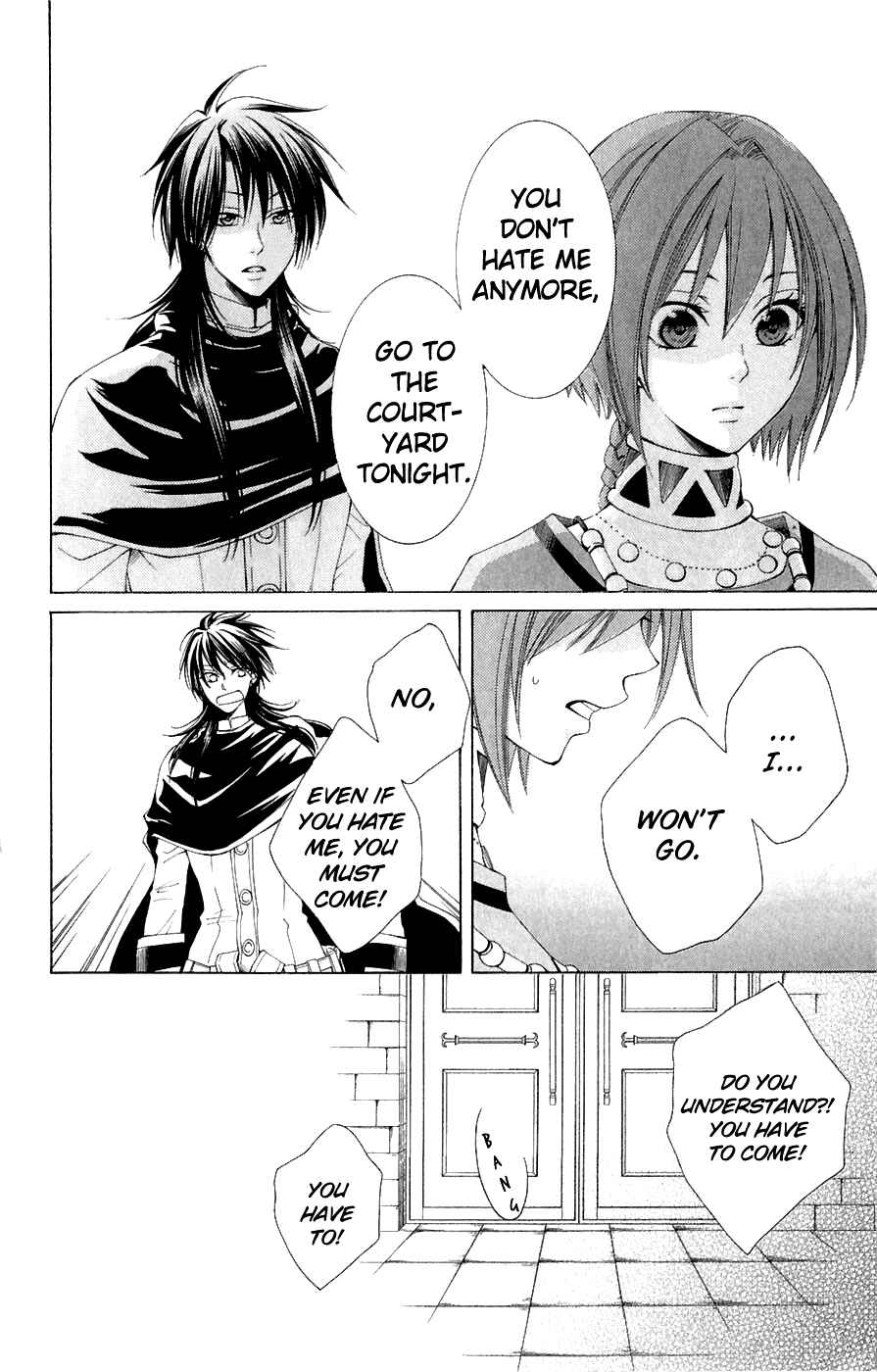 Page 21 Chapter 7 Reimei no Arcana