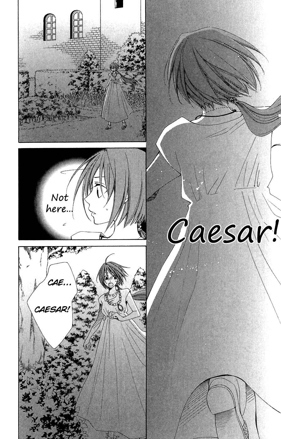 Page 31 Chapter 7 Reimei no Arcana