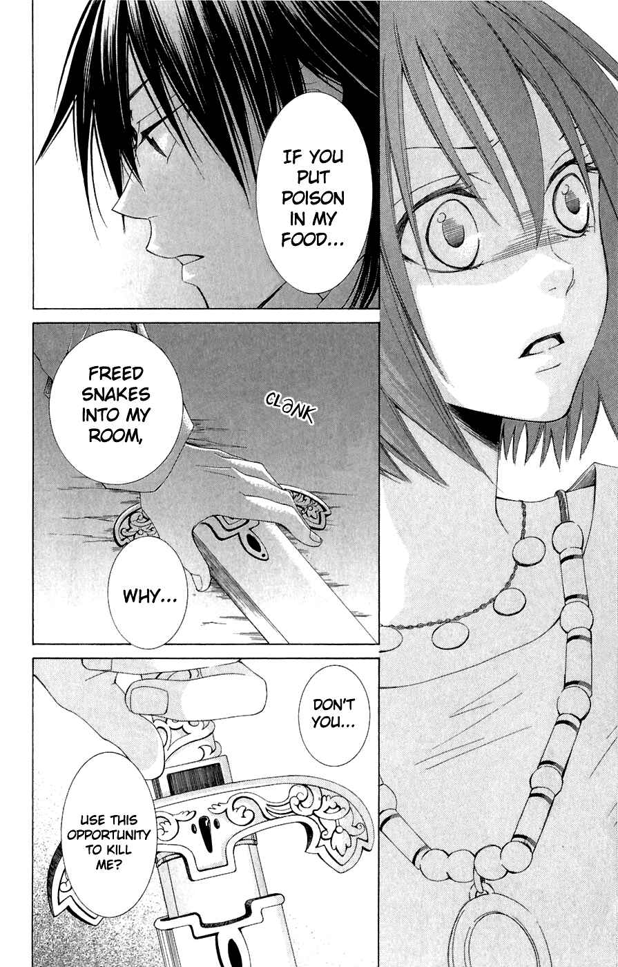 Page 37 Chapter 7 Reimei no Arcana