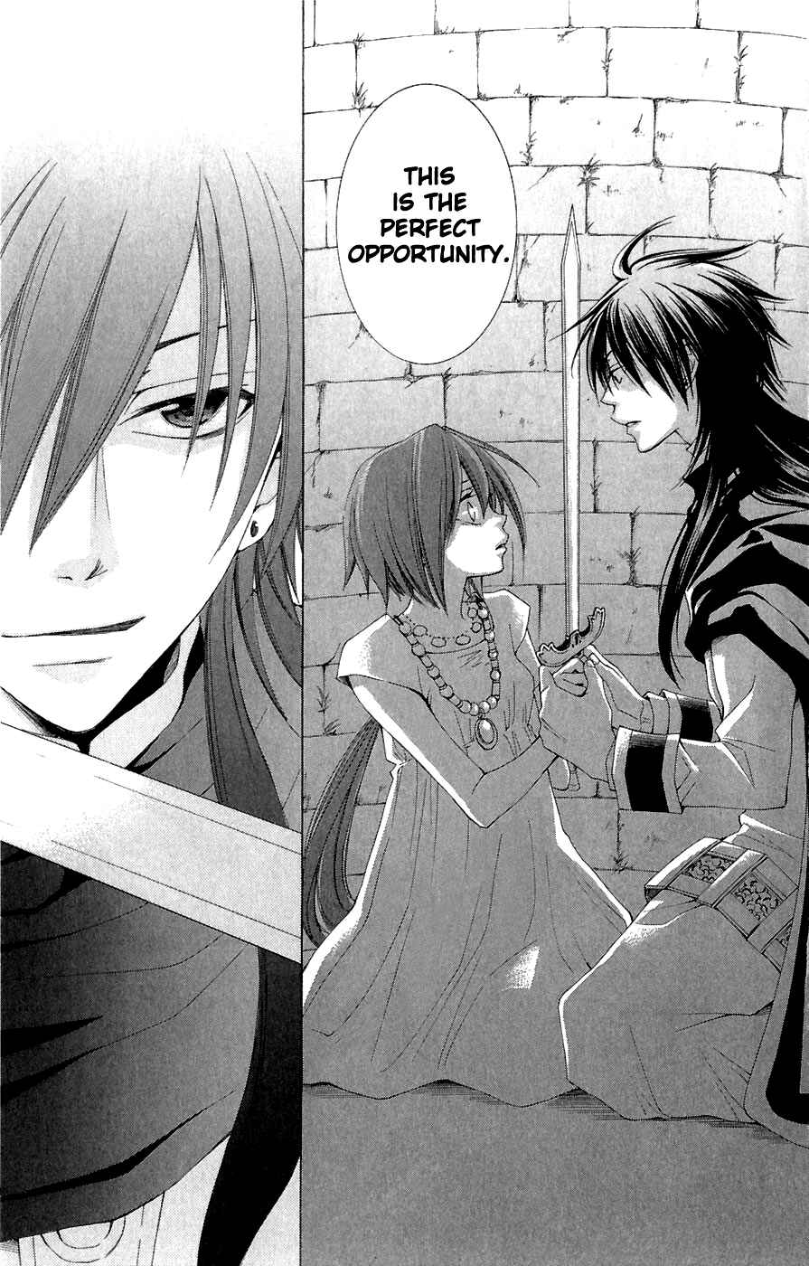 Page 38 Chapter 7 Reimei no Arcana