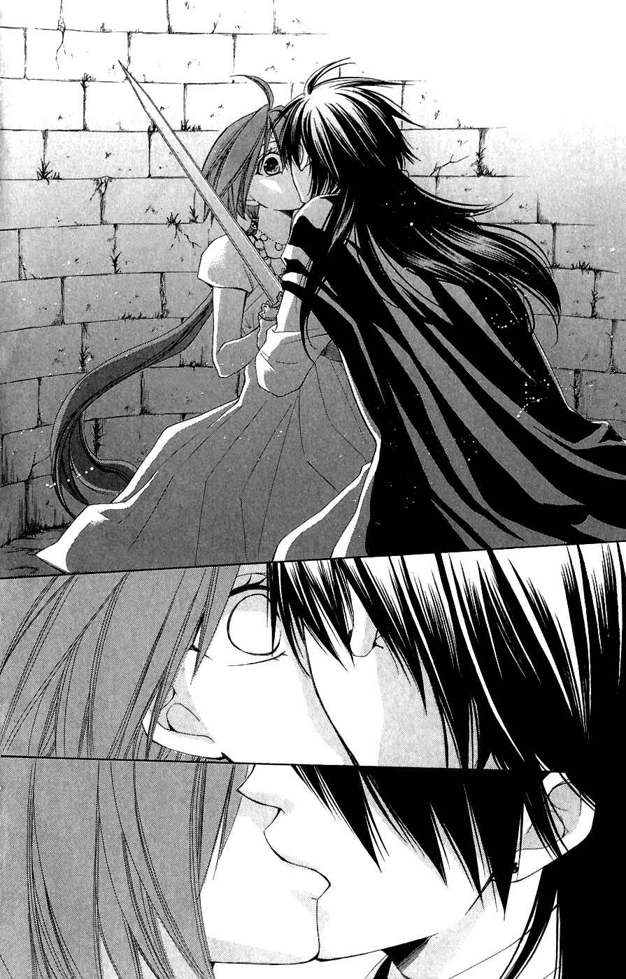 Page 41 Chapter 7 Reimei no Arcana