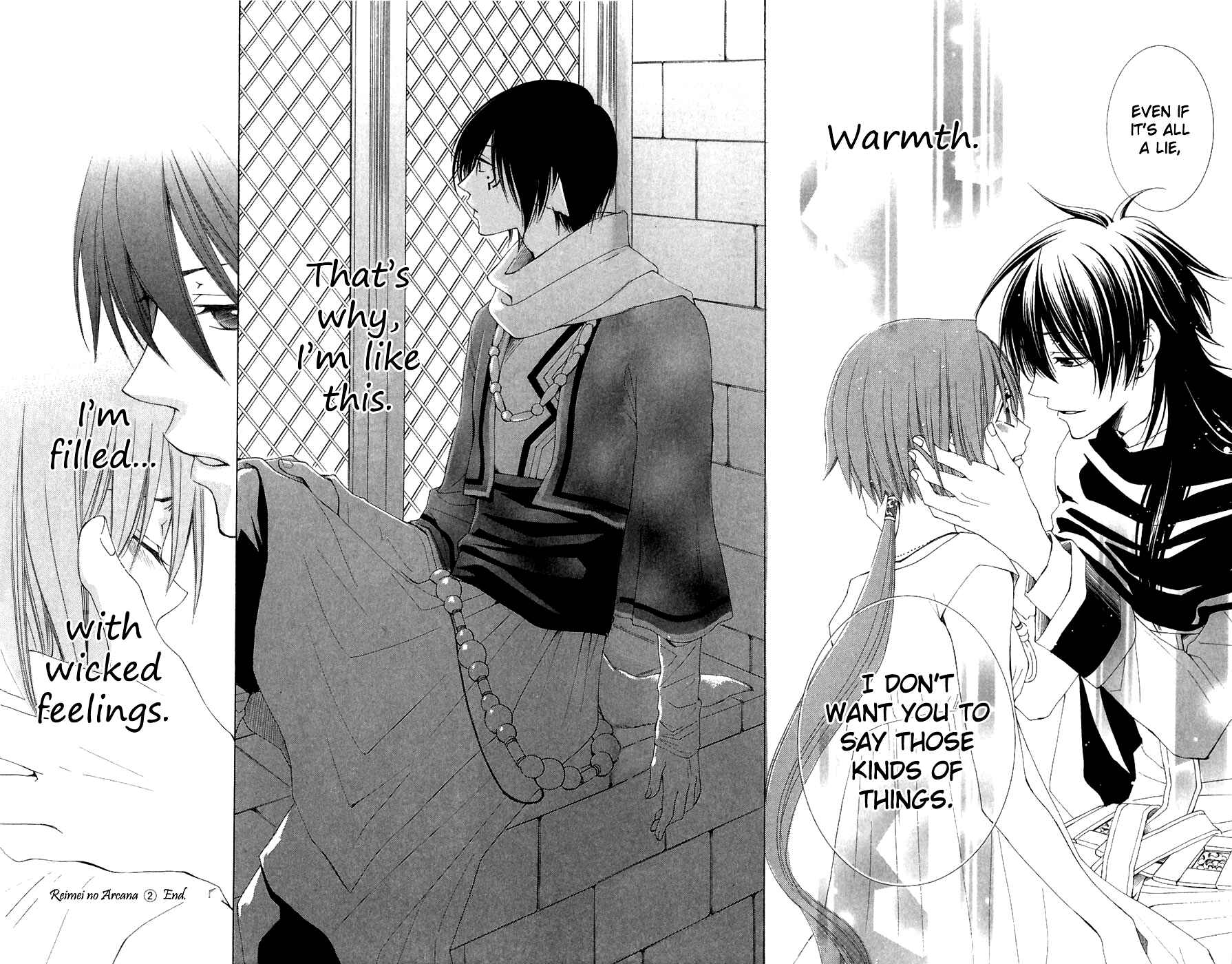 Page 47 Chapter 7 Reimei no Arcana