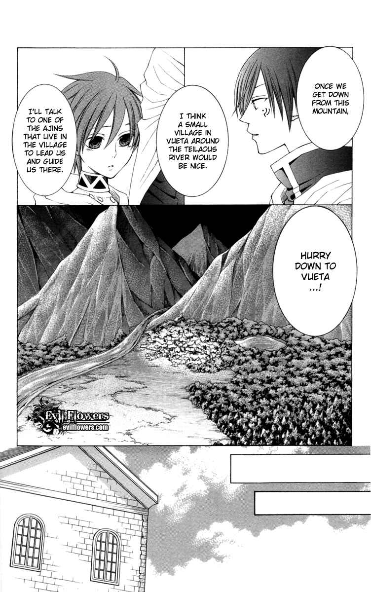 Page 10 Chapter 21 Reimei no Arcana