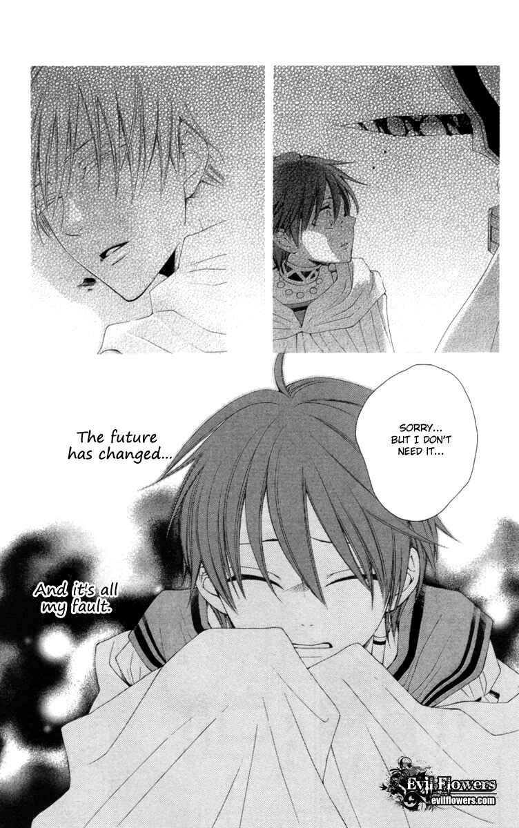Page 13 Chapter 21 Reimei no Arcana