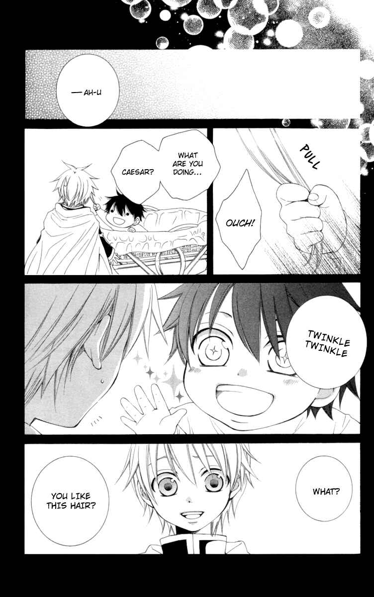 Page 24 Chapter 21 Reimei no Arcana