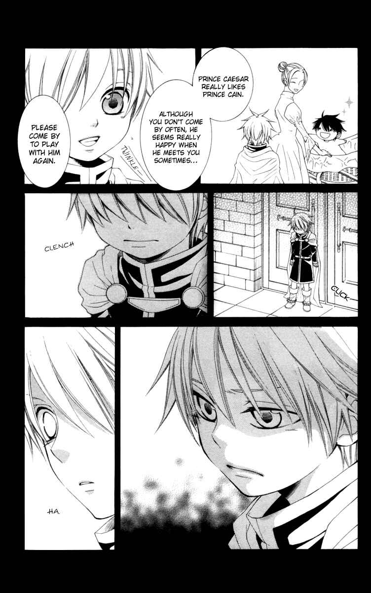 Page 25 Chapter 21 Reimei no Arcana