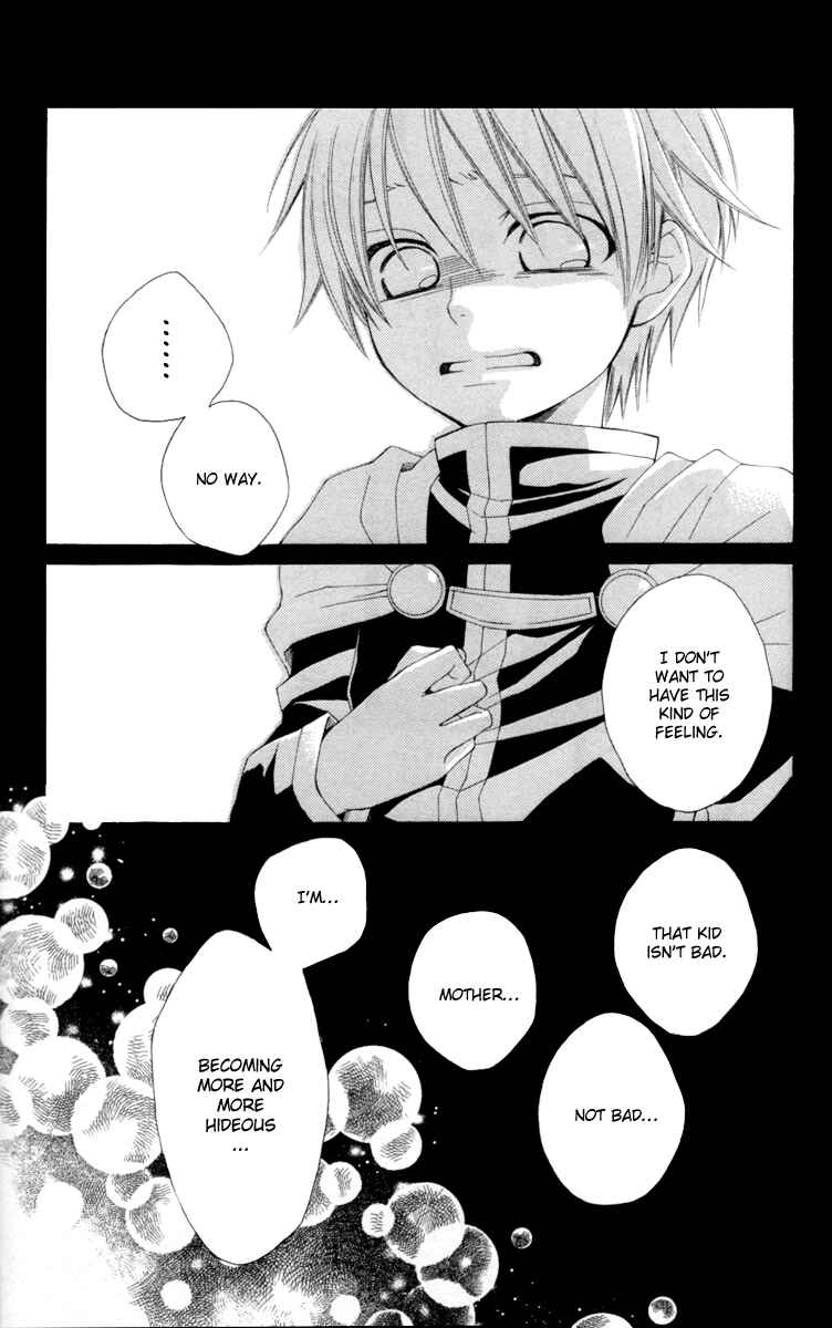Page 26 Chapter 21 Reimei no Arcana