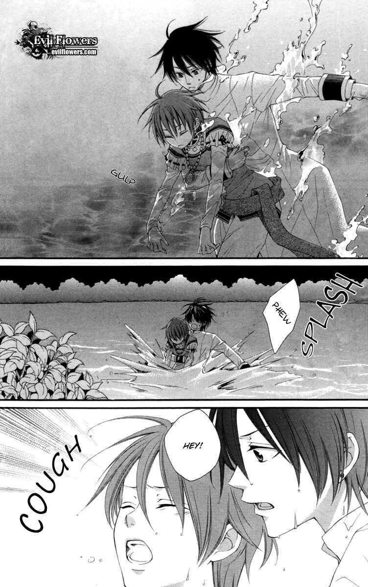 Page 30 Chapter 21 Reimei no Arcana