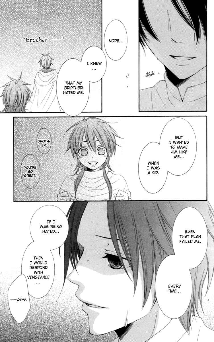Page 35 Chapter 21 Reimei no Arcana