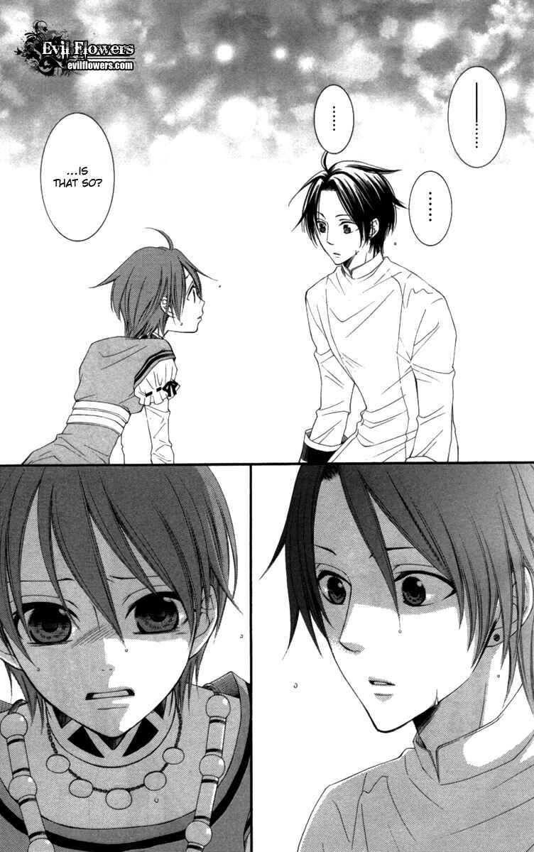 Page 37 Chapter 21 Reimei no Arcana
