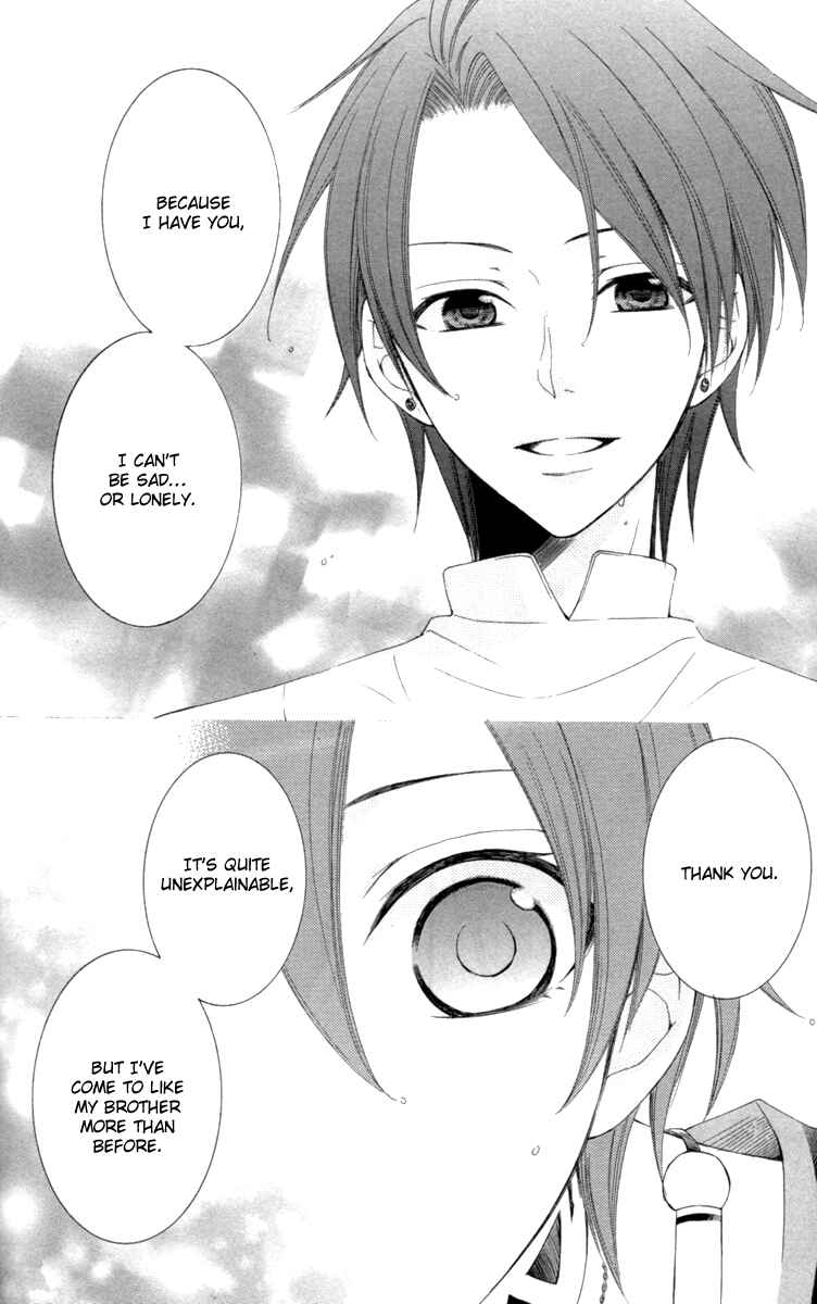 Page 38 Chapter 21 Reimei no Arcana