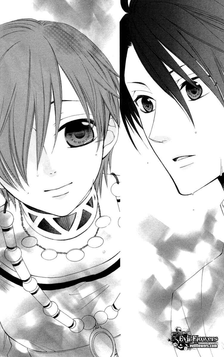 Page 42 Chapter 21 Reimei no Arcana
