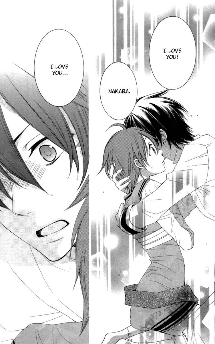 Page 43 Chapter 21 Reimei no Arcana