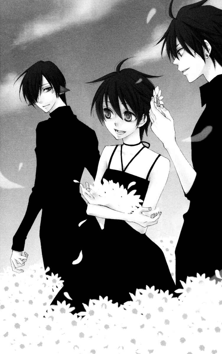 Page 6 Chapter 21 Reimei no Arcana