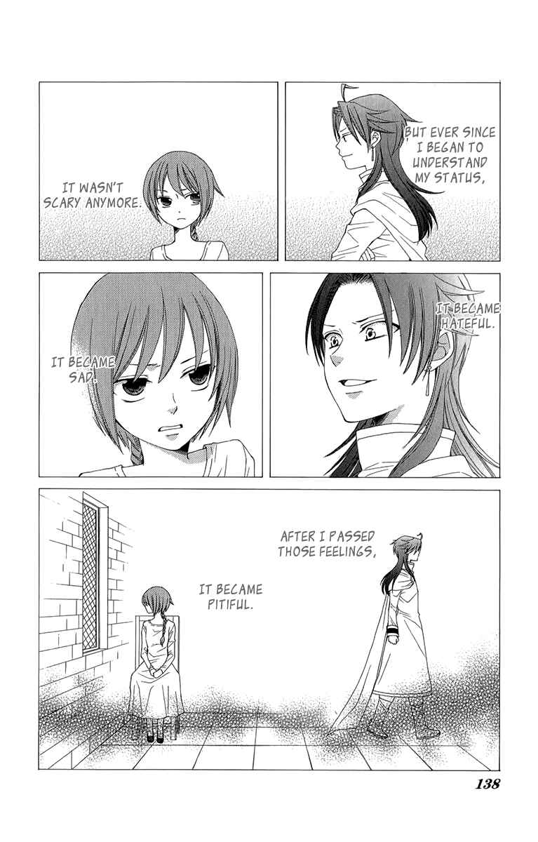 Page 20 Chapter 44 Reimei no Arcana