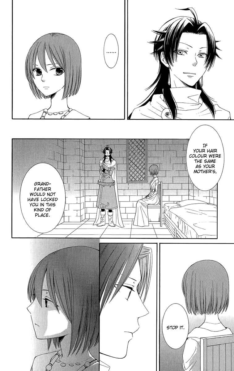 Page 24 Chapter 44 Reimei no Arcana