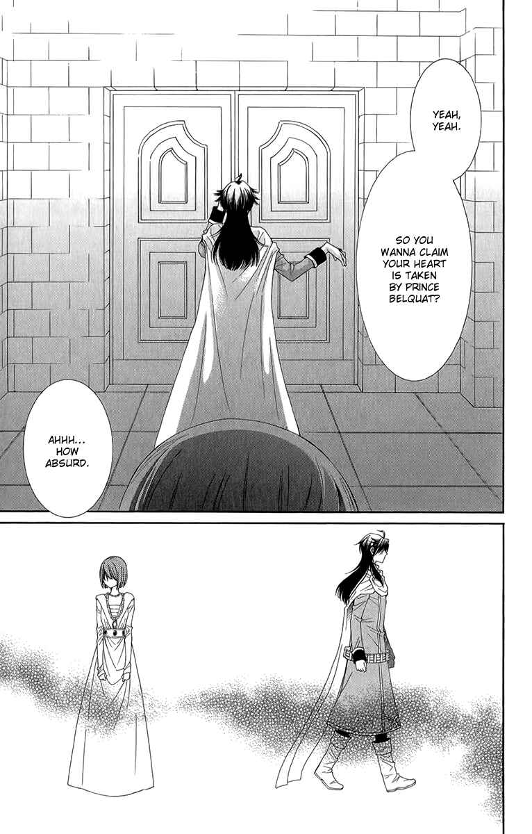 Page 29 Chapter 44 Reimei no Arcana