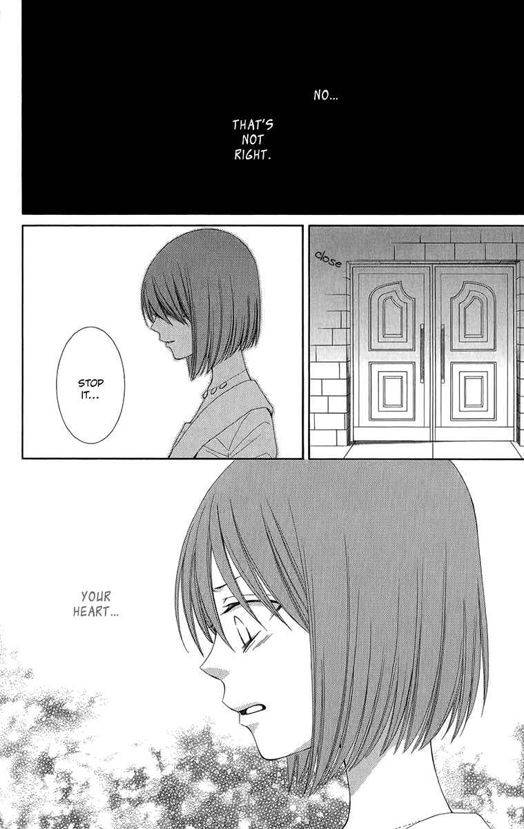 Page 30 Chapter 44 Reimei no Arcana