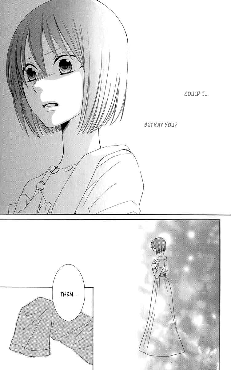 Page 33 Chapter 44 Reimei no Arcana