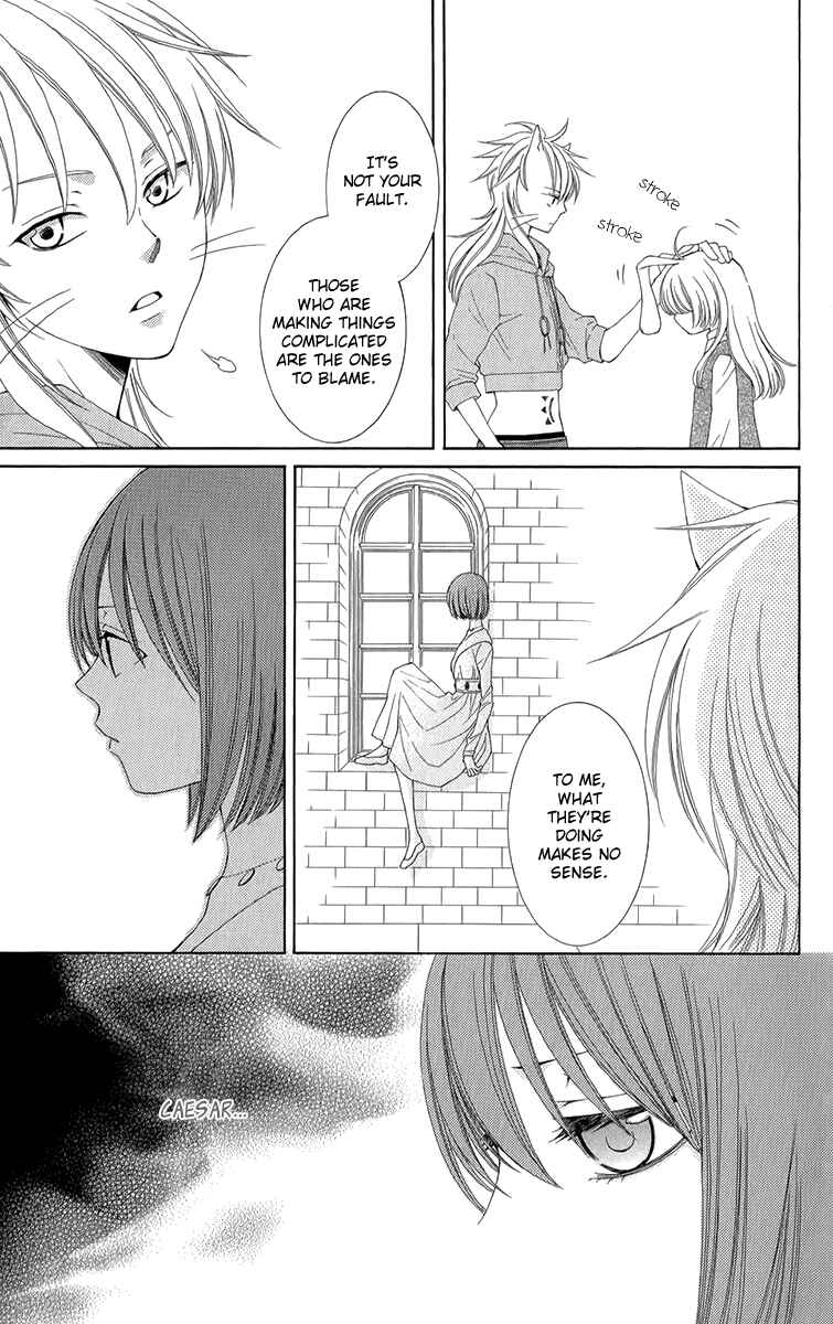 Page 9 Chapter 44 Reimei no Arcana