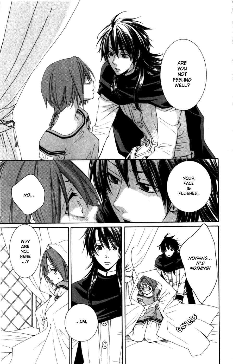 Page 11 Chapter 4 Reimei no Arcana