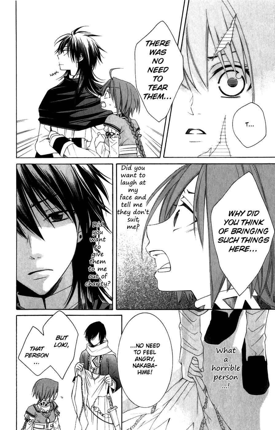 Page 16 Chapter 4 Reimei no Arcana