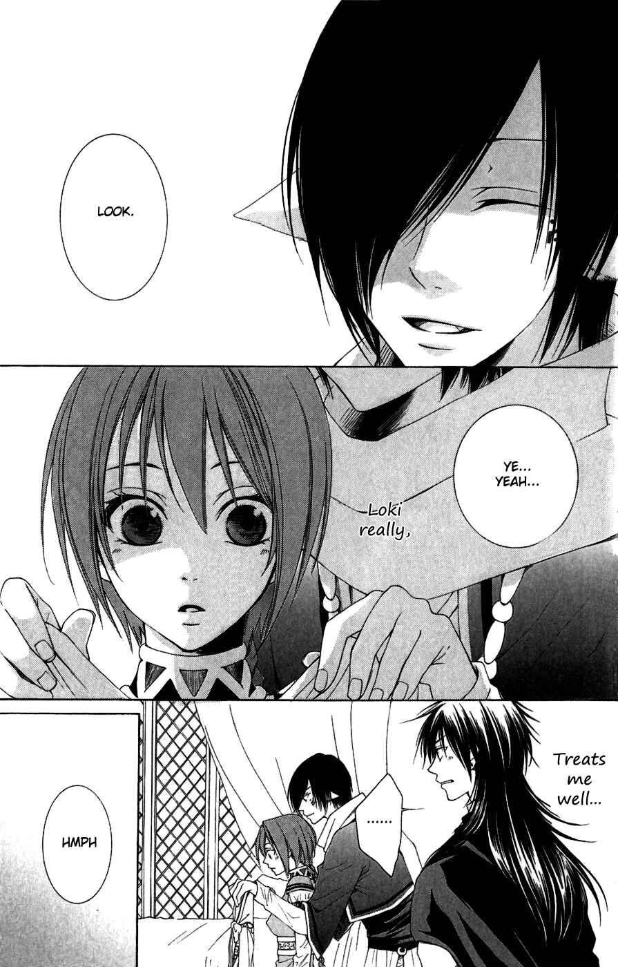 Page 19 Chapter 4 Reimei no Arcana