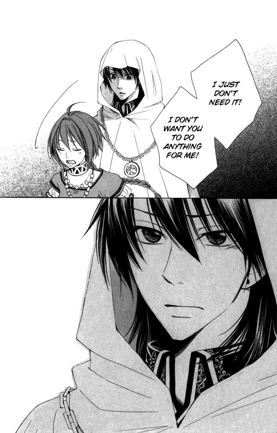 Page 28 Chapter 4 Reimei no Arcana