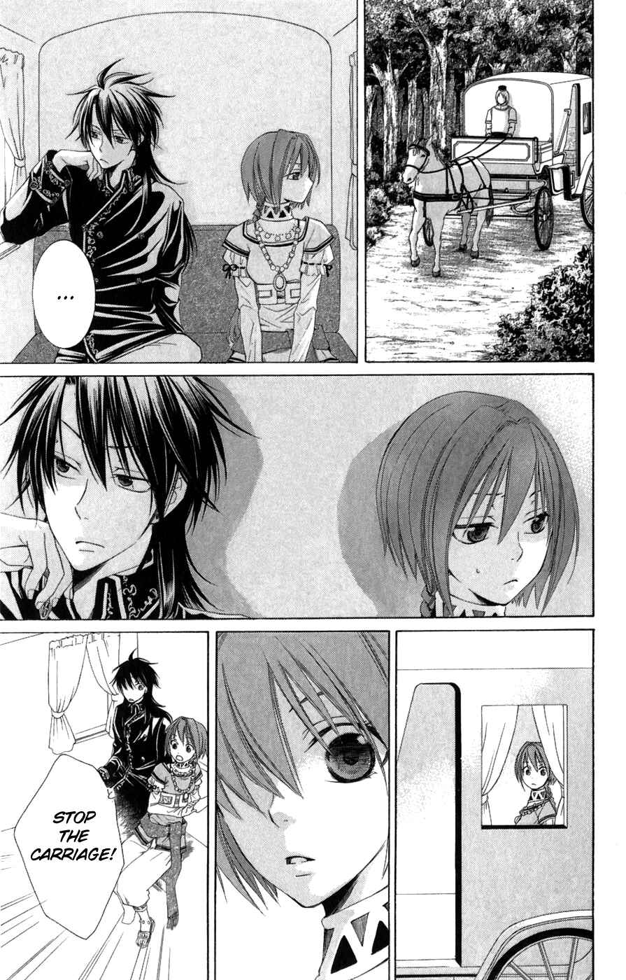 Page 29 Chapter 4 Reimei no Arcana