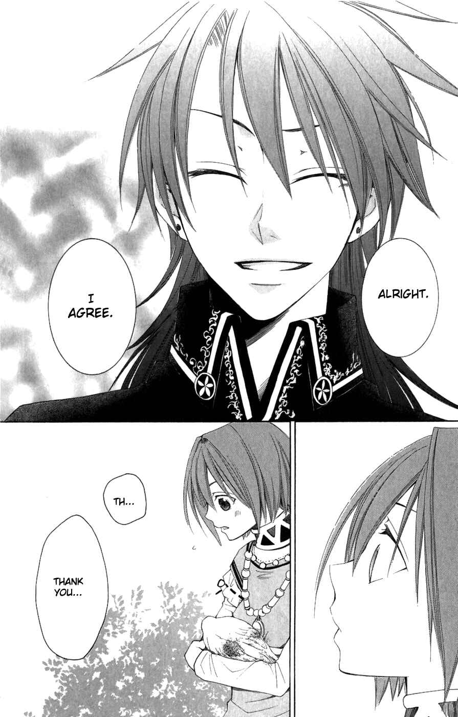 Page 32 Chapter 4 Reimei no Arcana