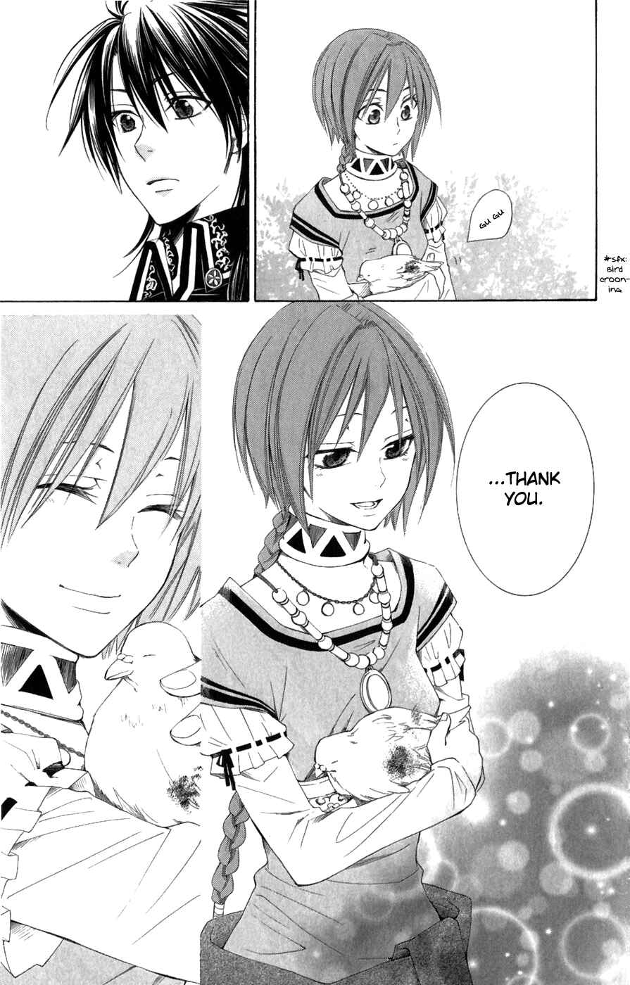 Page 33 Chapter 4 Reimei no Arcana