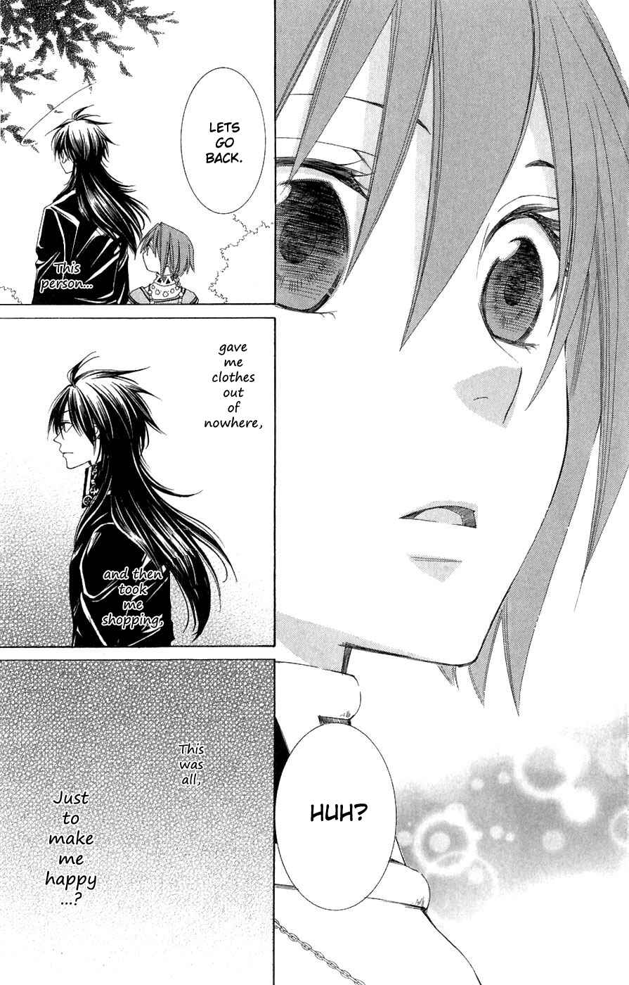 Page 35 Chapter 4 Reimei no Arcana
