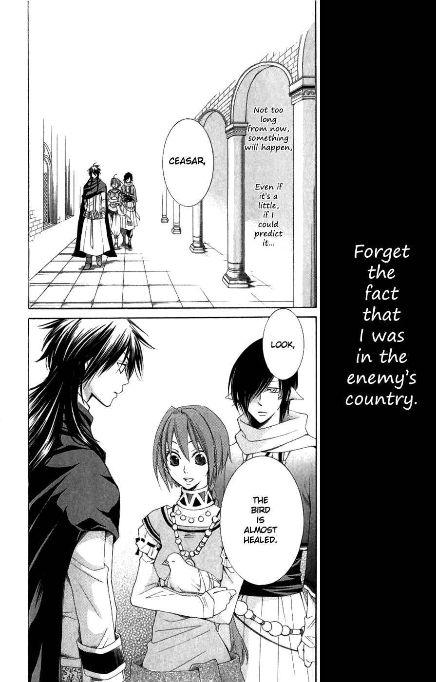 Page 42 Chapter 4 Reimei no Arcana