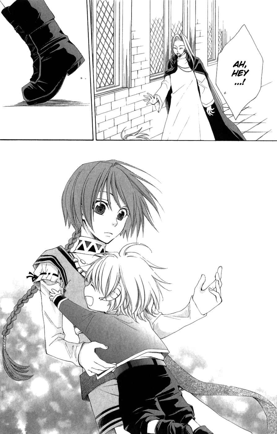 Page 44 Chapter 4 Reimei no Arcana