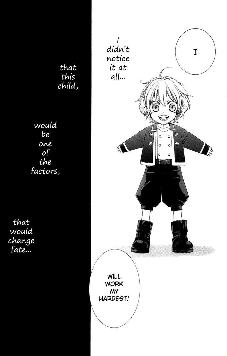 Page 47 Chapter 4 Reimei no Arcana