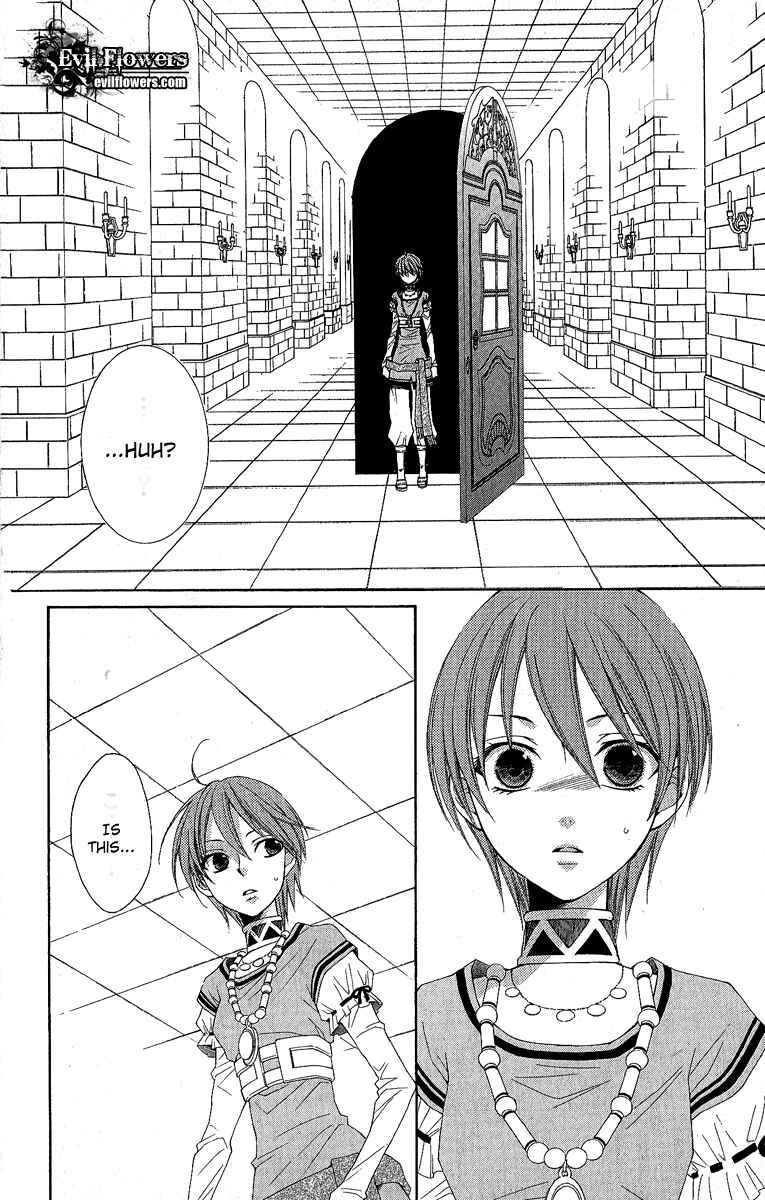Page 19 Chapter 31 Reimei no Arcana