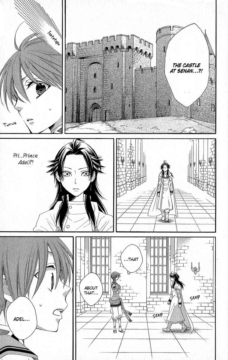Page 20 Chapter 31 Reimei no Arcana
