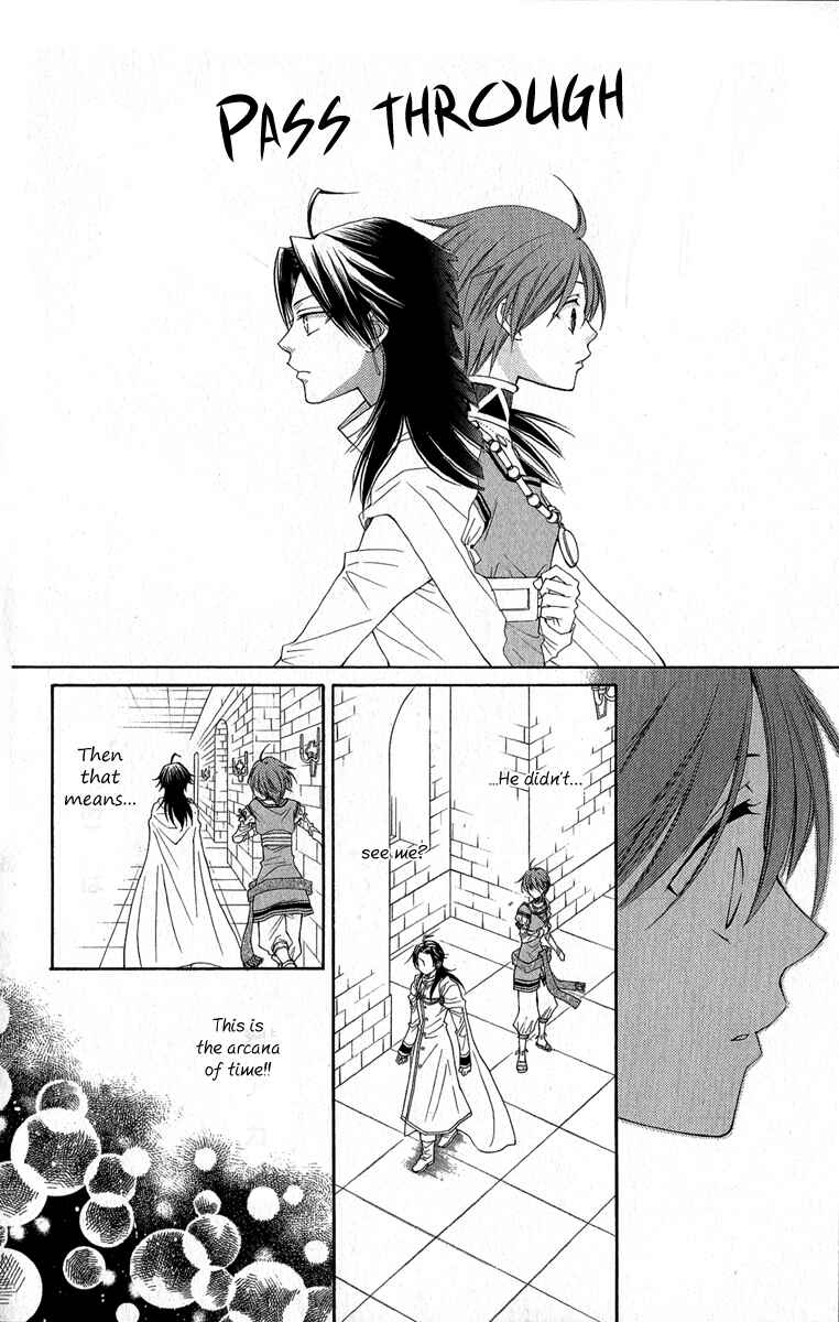Page 21 Chapter 31 Reimei no Arcana