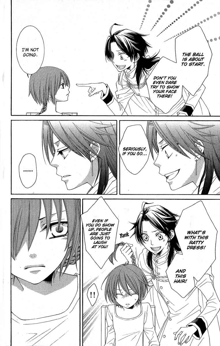 Page 25 Chapter 31 Reimei no Arcana