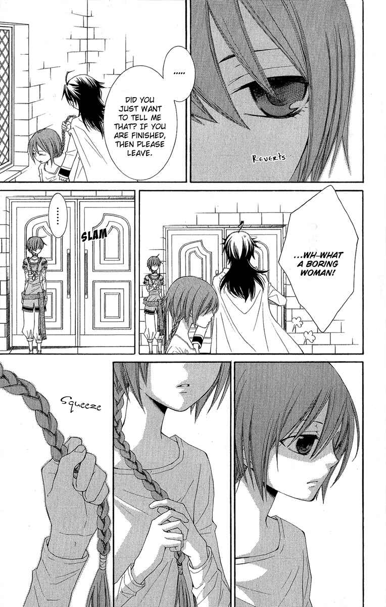 Page 26 Chapter 31 Reimei no Arcana