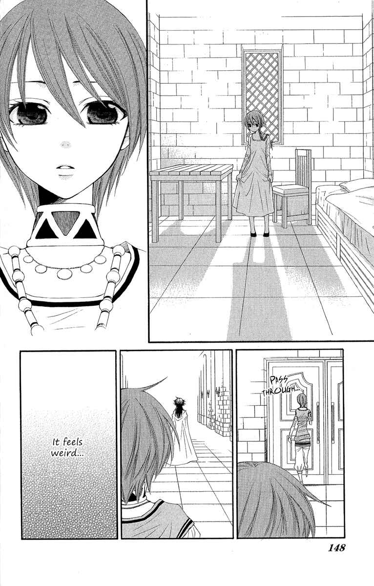 Page 27 Chapter 31 Reimei no Arcana