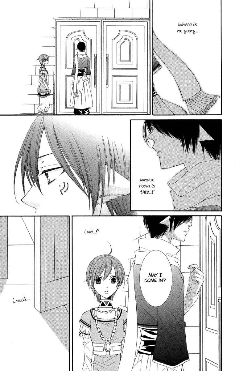 Page 30 Chapter 31 Reimei no Arcana